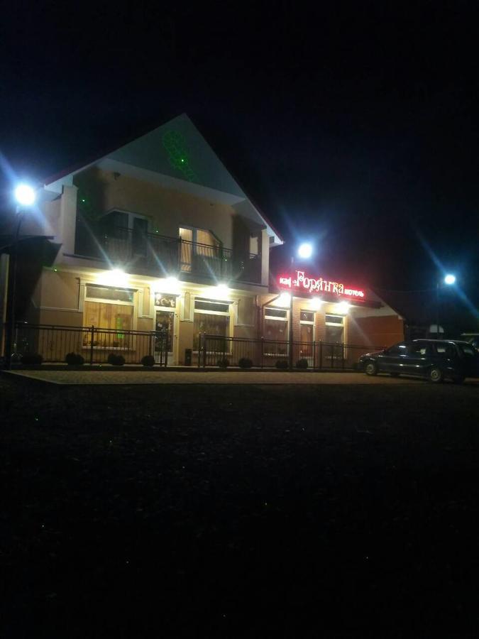 Cafe-Motel Goryanka Uzhhorod Exterior photo