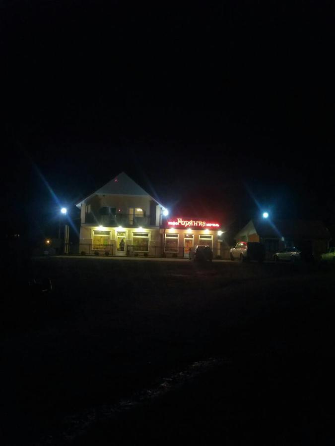 Cafe-Motel Goryanka Uzhhorod Exterior photo